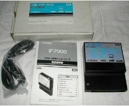 Victor Co. of Japan (JVC) - IF-7900