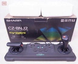 Sharp - CZ-8NJ2