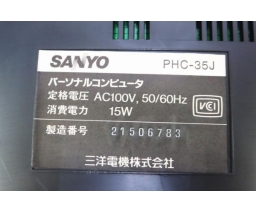 Sanyo - PHC-35J (WAVY35)