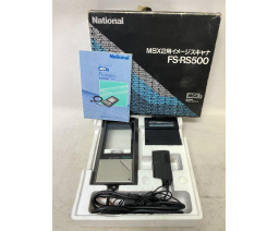 National - FS-RS500