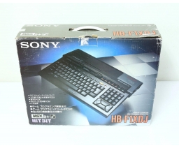 Sony - HB-F1XDJ