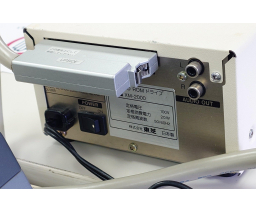 Toshiba - XM-2000