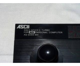 ASCII Corporation - AS-5599-MX