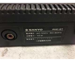 Sanyo - PHC-27