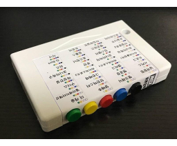Unknown - Button Cartridge