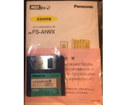 Panasonic - FS-A1WX