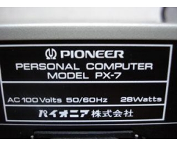 Pioneer - PX-7 PALCOM