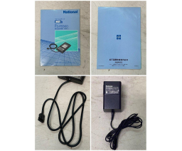 National - FS-RS500