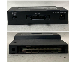 National - FS-RS500