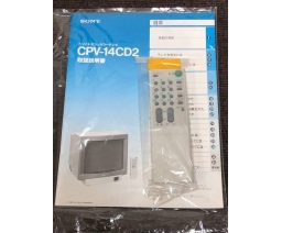 Sony - CPV-14CD2