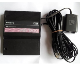 Sony - HBI-1200
