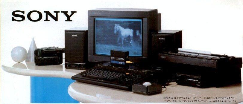 Sony - HB-F1XV | Media | Generation MSX