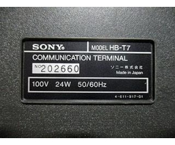 Sony - HB-T7
