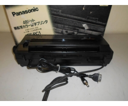 Panasonic - FS-PC1