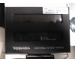 Toshiba - HX-E600