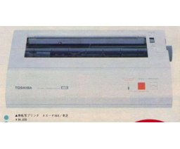 Toshiba - HX-P560