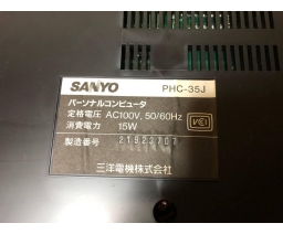 Sanyo - PHC-35JN