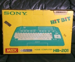 Sony - HB-201