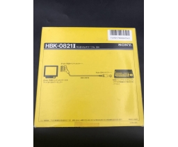 Sony - HBK-0821II