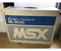 Mitsubishi Electronics - ML-8000