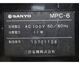 Sanyo - MPC-6 (WAVY6)