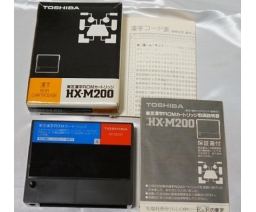 Toshiba - HX-M200