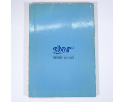 Star Micronics - AR-2400