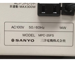 Sanyo - MPC-25FS (WAVY25)