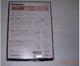 Panasonic - FS-APA1