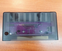 Kittyya - MSX-EQ