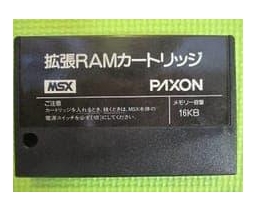 General (Paxon) - PAXON RJ-102
