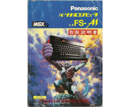 Panasonic - FS-A1