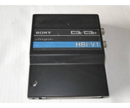 Sony - HBI-V1