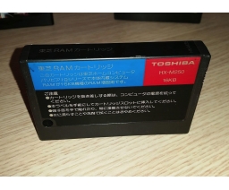 Toshiba - HX-M250