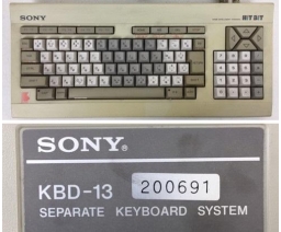 Sony - KBD-13