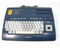 Sony - HB-11