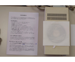 Toshiba - XM-2000