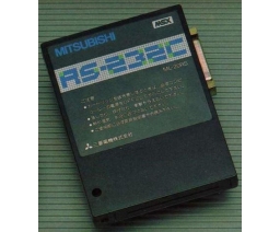 Mitsubishi Electronics - ML-20RS