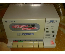 Sony - SDC-600S