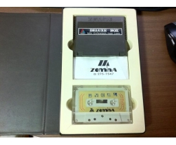 Zemina - RAM Expand Cartridge "Deluxe Box"