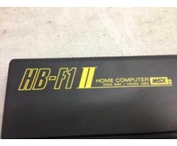 Sony - HB-F1II