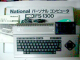 Image for FS-1300