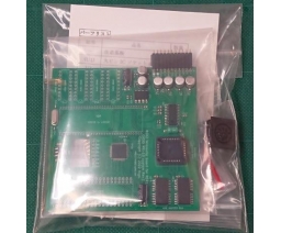 Niga - MX-10 MSX2 VersionUp Kit
