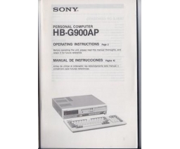 Sony - HB-G900AP