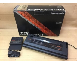 Panasonic - FS-PW1