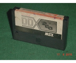 Digital Design (DDX) - MegaRAM DDX 256