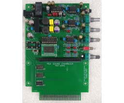 Lost Technology - MSX SOUND ENHANCER rev.2