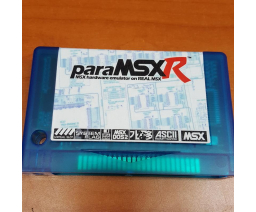 Sharksym - paraMSX-R
