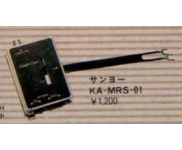 Sanyo - KA-MRS-01