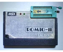 Emile software - EMR004 ROMIO II